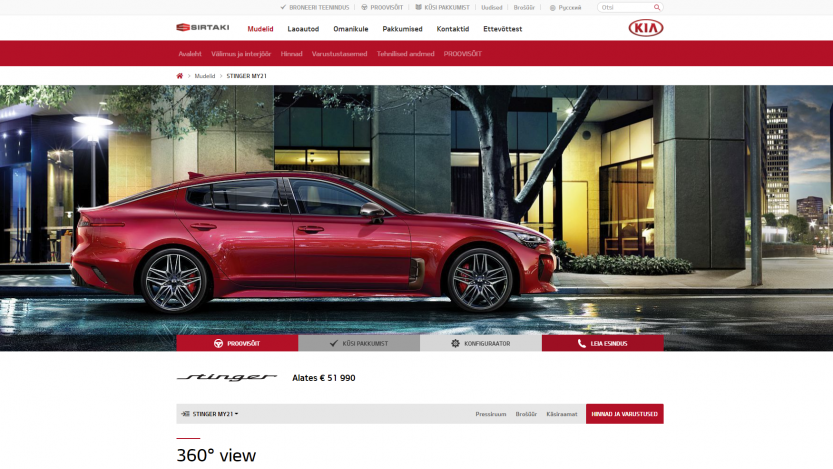 car dealership crm kia